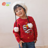 贝贝怡童装宝宝毛衣冬季婴儿新年装儿童拜年服加厚男童针织衫冬装233S3269 商品缩略图3