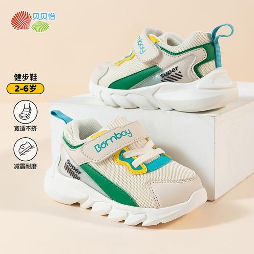 贝贝怡儿童鞋春秋新款男女宝宝时尚百搭稳步鞋减震耐磨运动休闲鞋233X495 商品图7