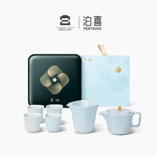 泊喜故宫宫廷文化茶具套装家用客厅简约陶瓷干泡茶盘现代小套礼盒 商品图0