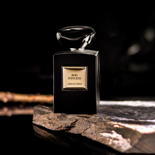 阿玛尼 私藏系列-木质焚香 Giorgio Armani  Bois d'Encens 分装 商品图9