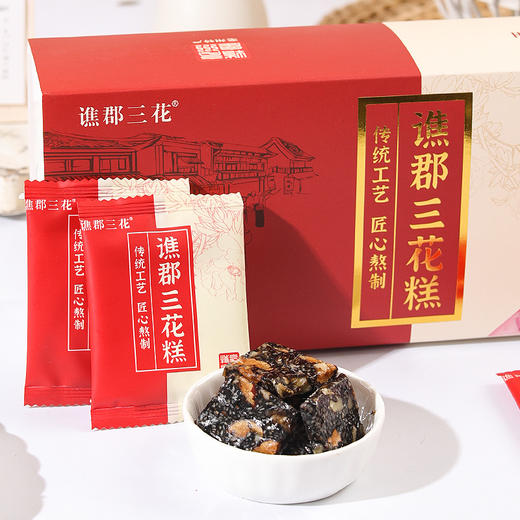 【营养美味！吃出好气色】三花糕亳菊牡丹花玫瑰花养容益颜女性阿胶糕糕点零食健康 商品图1