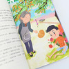 名家名作里的阅读密码 整本书阅读 张祖庆 百班千人读写 小学生三四五六年级课外阅读书籍 商品缩略图4