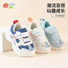 贝贝怡春秋儿童撞色大网孔鞋子男女童时尚老爹鞋休闲鞋儿童运动鞋233X492 商品缩略图0