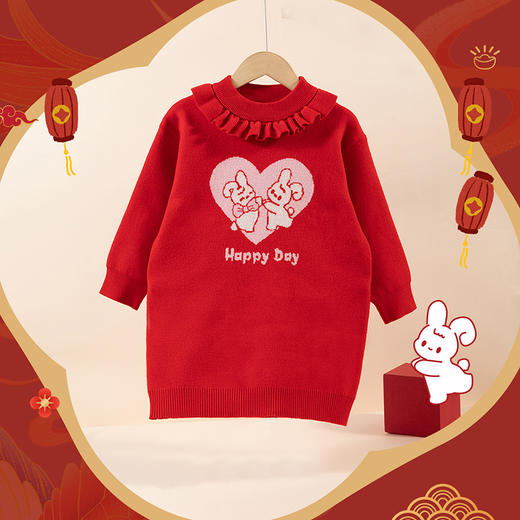 贝贝怡童装秋冬款女童针织连衣裙女宝宝新年装可爱兔子提花裙子233Q378 商品图3