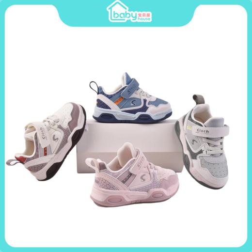 秋季新款 斯乐舒SH811 中童运动鞋H230806 26-30码 商品图0