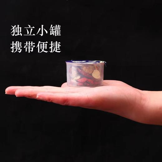 【人参黄精桑葚茶】 商品图1