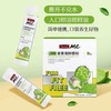 B1超市 Swisse me软糖系列【超市零食】 商品缩略图3