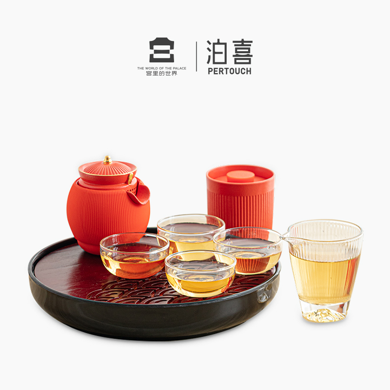 泊喜故宫宫廷文化功夫茶具套装小套家用客厅办公室一体会客泡茶