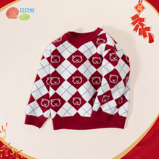 贝贝怡童装男童时尚撞色格纹针织衫秋冬款宝宝柔软保暖套头毛衣233S3285
 商品图2