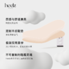 heelz设计师鞋履｜原创6公分H跟羊皮绵柔条带凉鞋 商品缩略图4