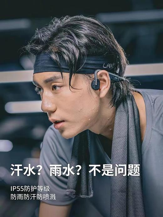 韶音AfterShokz AS660 S661骨传导蓝牙耳机运动型跑步无线不入 电子产品拆封激活不退换 商品图1