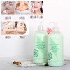 伊丽莎白雅顿绿茶身体乳500ml 商品缩略图6