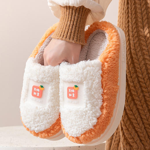 【时尚潮流，舒适保暖】秋冬季必备，网红实心大底棉拖鞋女外穿，室外居家保暖情侣，室内毛毛男，让你的脚在寒冷的季节里得到Z好的呵护！ 商品图0