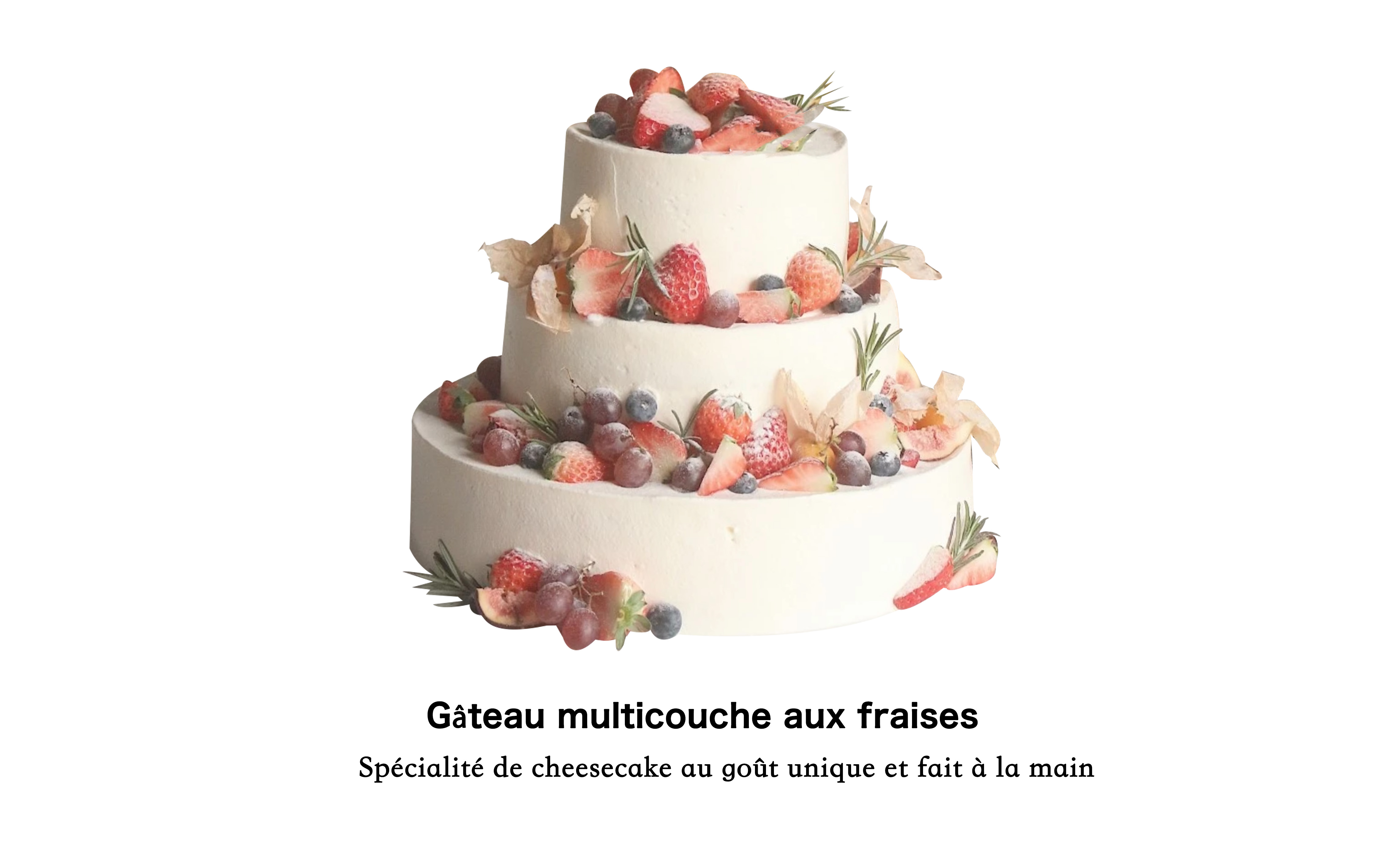 草莓酸奶多层蛋糕