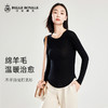 新款天丝绵羊毛高级打底上衣初秋圆领薄款长袖弧形下摆打底衫SZ2688 商品缩略图0
