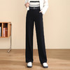 MYX-HWM-82318-Y弹力高腰裤2023年秋冬季新款长裤时尚女装宽松休闲裤直筒长裤 商品缩略图0
