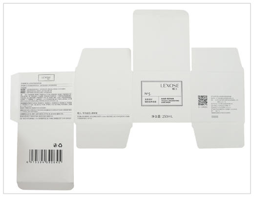 烫染修复OLAPLEX平替｜勒士滋养发膜5号发质修复专利修复干枯 商品图1