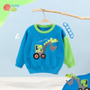 贝贝怡童装男童恐龙卡通针织套头毛衣春秋款宝宝多彩撞色圆领上衣233S3272 商品缩略图5