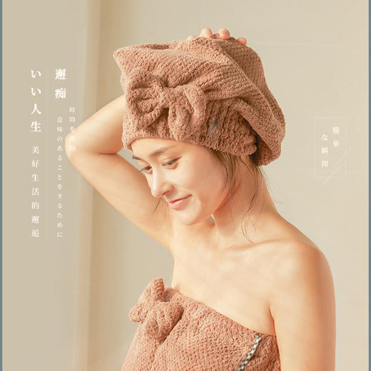 【菠萝格公主浴帽 】日系可爱蝴蝶结   珊瑚绒菠萝格  秋冬吸水速干干发帽 商品图1