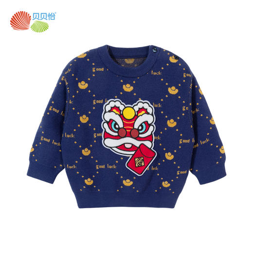 贝贝怡童装宝宝毛衣冬季婴儿新年装儿童拜年服加厚男童针织衫冬装233S3269 商品图5