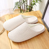 秋冬季【居家防滑棉拖】日式家居软底棉拖  室内防滑软底   情侣家居鞋 商品缩略图4