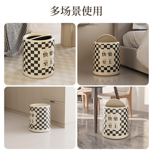 「两款可选！ins奶油风」垃圾桶颜值带盖双层卧室客厅大容量居家日用厨房餐厅用垃圾桶用品 商品图3