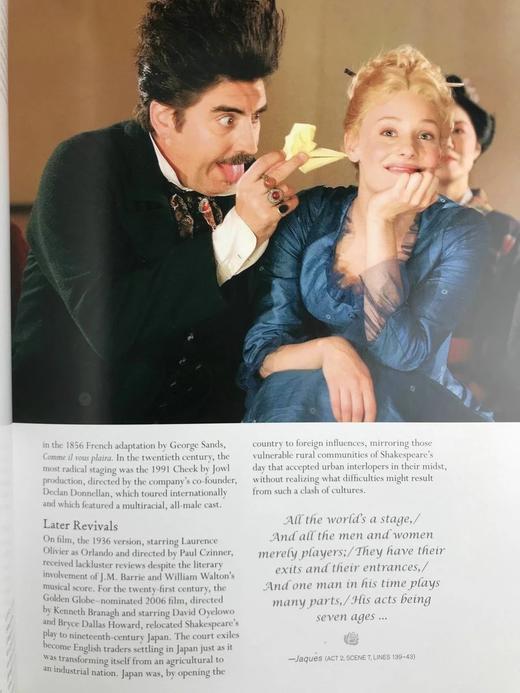 莎士比亚百科全书 数百幅彩色插图 精装大16开 商品图7