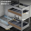 酷太 易酷柜内置物架 20.401 商品缩略图4