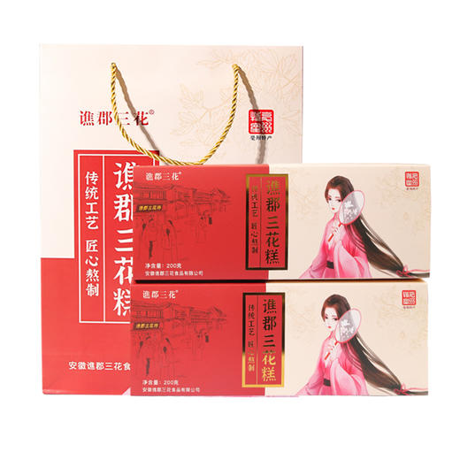 【营养美味！吃出好气色】三花糕亳菊牡丹花玫瑰花养容益颜女性阿胶糕糕点零食健康 商品图4