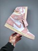Nike Air Jordan1 AJ1  耐克乔丹1代高帮男女鞋 商品缩略图1