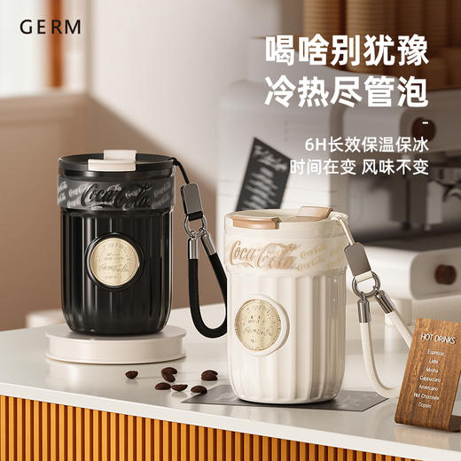 可口可乐GERM格沵联名保温杯 徽章保温杯 保温水壶 运动保温杯 商品图6