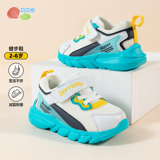 贝贝怡儿童鞋春秋新款男女宝宝时尚百搭稳步鞋减震耐磨运动休闲鞋233X495 商品图6