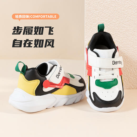 贝贝怡童鞋春秋儿童休闲运动鞋男女童魔术贴轻便防滑运动鞋宝宝鞋233X497 商品图5