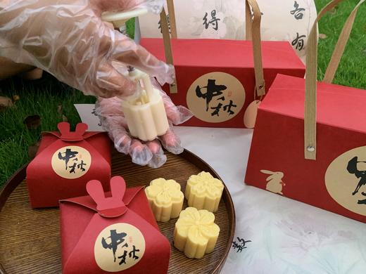 中秋DIY制作 商品图0