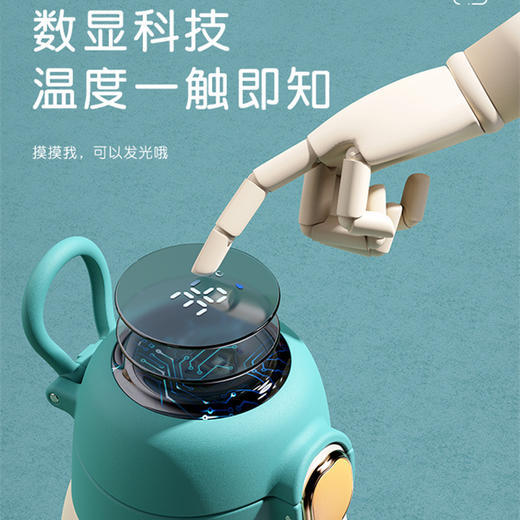 【插画风智能保温杯】2024新款304不锈钢显温水杯 迷你便携学生保温杯儿童卡通大肚杯 商品图1