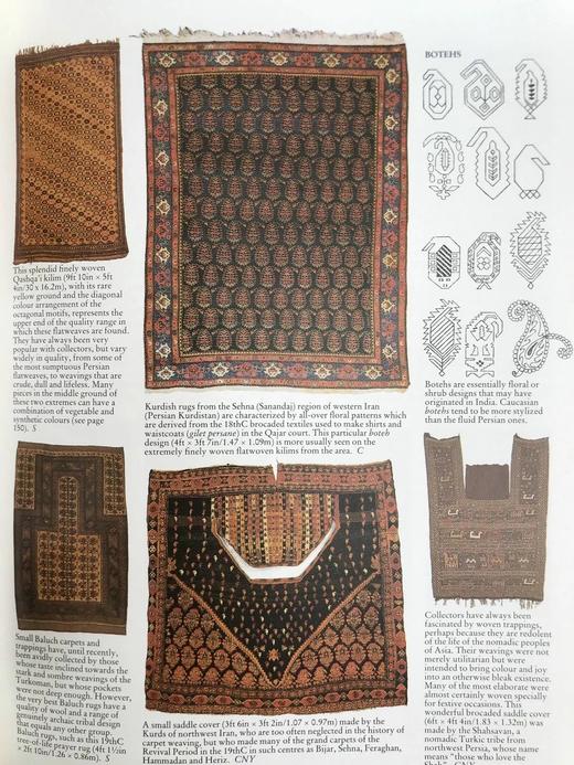 米勒世界古董百科全书 千余幅插图 精装16开 商品图7