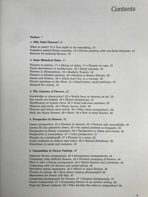 花卉绘画完全指南 93幅彩色45幅黑白插图 精装16开 商品图5