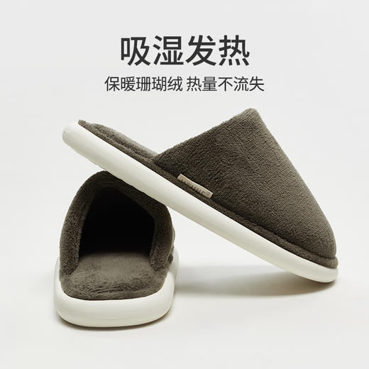 优调 小雪花棉拖 UDT1105  抗菌珊瑚绒，yi菌不闷汗，不易臭脚；吸湿发热科技，保暖升级；鞋底软弹，走路轻松不累脚 商品图7