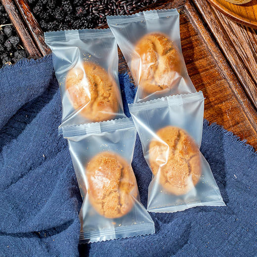 【以黑养黑！焕‘’发‘’新光彩】六味黑糕，黑芝麻、桑葚、黑枸杞、乌根，营养组合，手工制作，味道香甜，健康零食健康好吃 商品图1