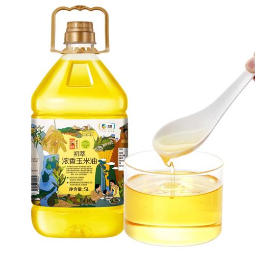 【送中粮初萃低GI大米2kg】中粮初萃浓香玉米油5L-（大米效期至26年9月30日；油效期至26年6月21日）-专享价 商品图3