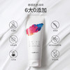 他秘氨基酸洗面奶 120g 男女通用 商品缩略图3