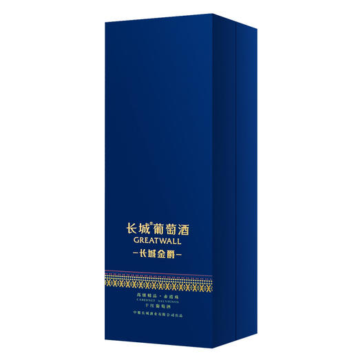 长城葡萄酒 长城金爵 高级精品赤霞珠干红 750ml单瓶礼盒装 送礼 中秋送礼 送长辈 商品图5