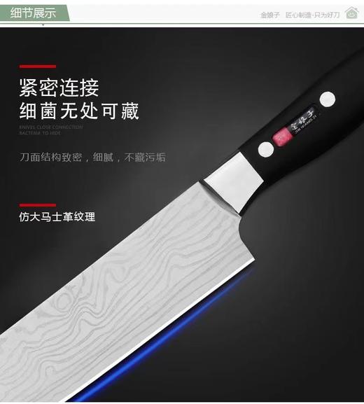 水果刀 商品图1