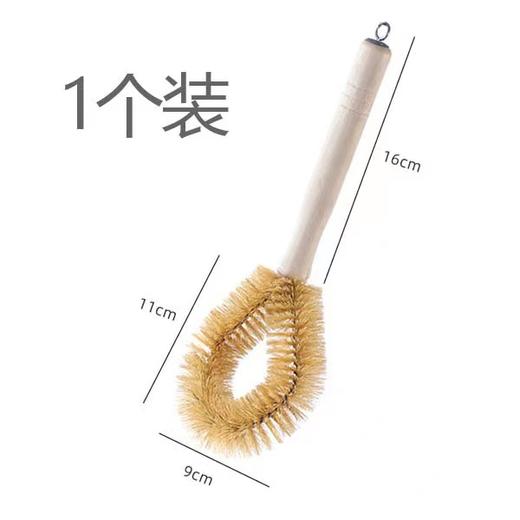 猪鬃厨房锅刷 商品图4