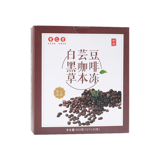 【Q弹爽滑！健康美味无腹担】黑咖啡果冻口感丝滑，回味无穷。黑咖啡果冻口味令人上瘾。健康好吃 商品图4