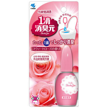 小林制药（KOBAYASHI）一滴消臭元甜蜜玫瑰20ml家用清洁马桶厕所卫生间除臭剂去异味 商品图0
