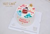 1027CAKE | 茅台 手绘 商品缩略图1