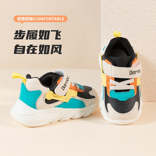 贝贝怡童鞋春秋儿童休闲运动鞋男女童魔术贴轻便防滑运动鞋宝宝鞋233X497 商品图3