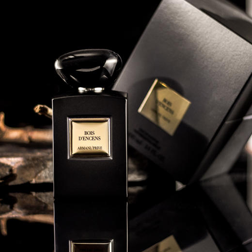 阿玛尼 私藏系列-木质焚香 Giorgio Armani  Bois d'Encens 分装 商品图4