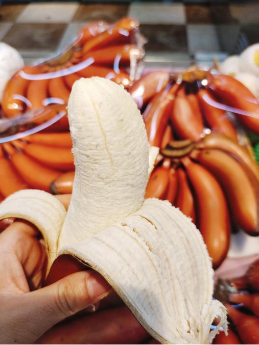 红香蕉三斤 商品图3